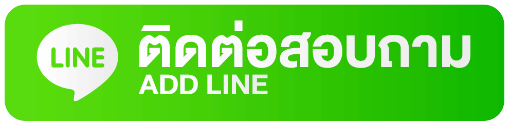 line_add